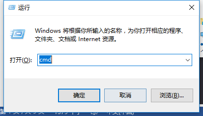 腾讯下载的视频转换为MP4格式