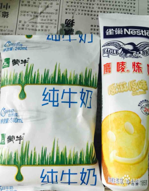 自制蓝莓山药