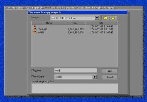 GHOST系统备份还原图解【一、系统分区备份】