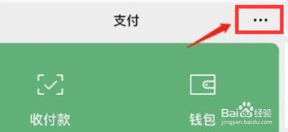 小度益智会员连续包月怎么关闭
