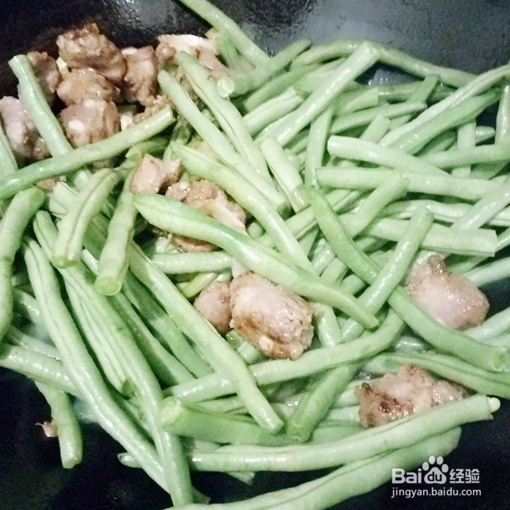 炖豆角怎么做好吃