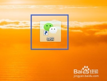 微信图片与视频已过期或已被清理怎么恢复?