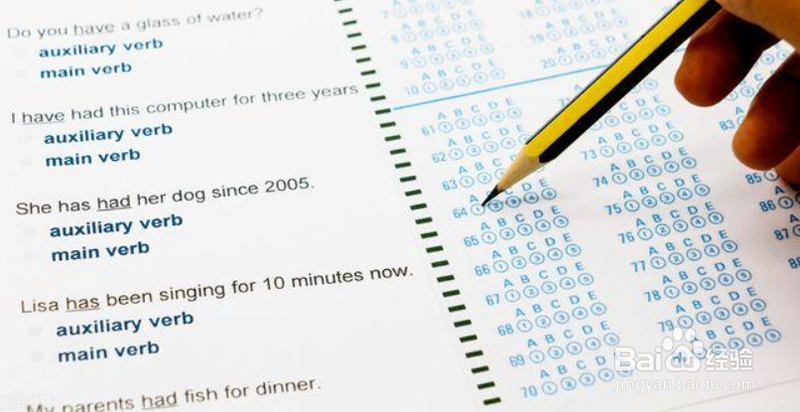 听力考试前怎么准备