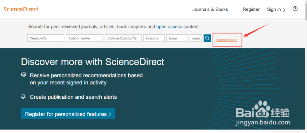 如何快速规范外文参考文献的格式？