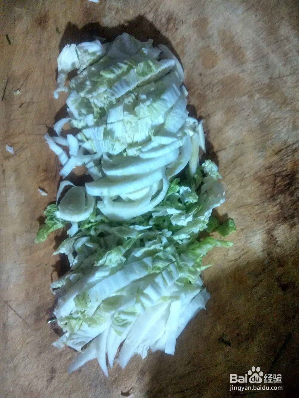 大白菜炒小根菜