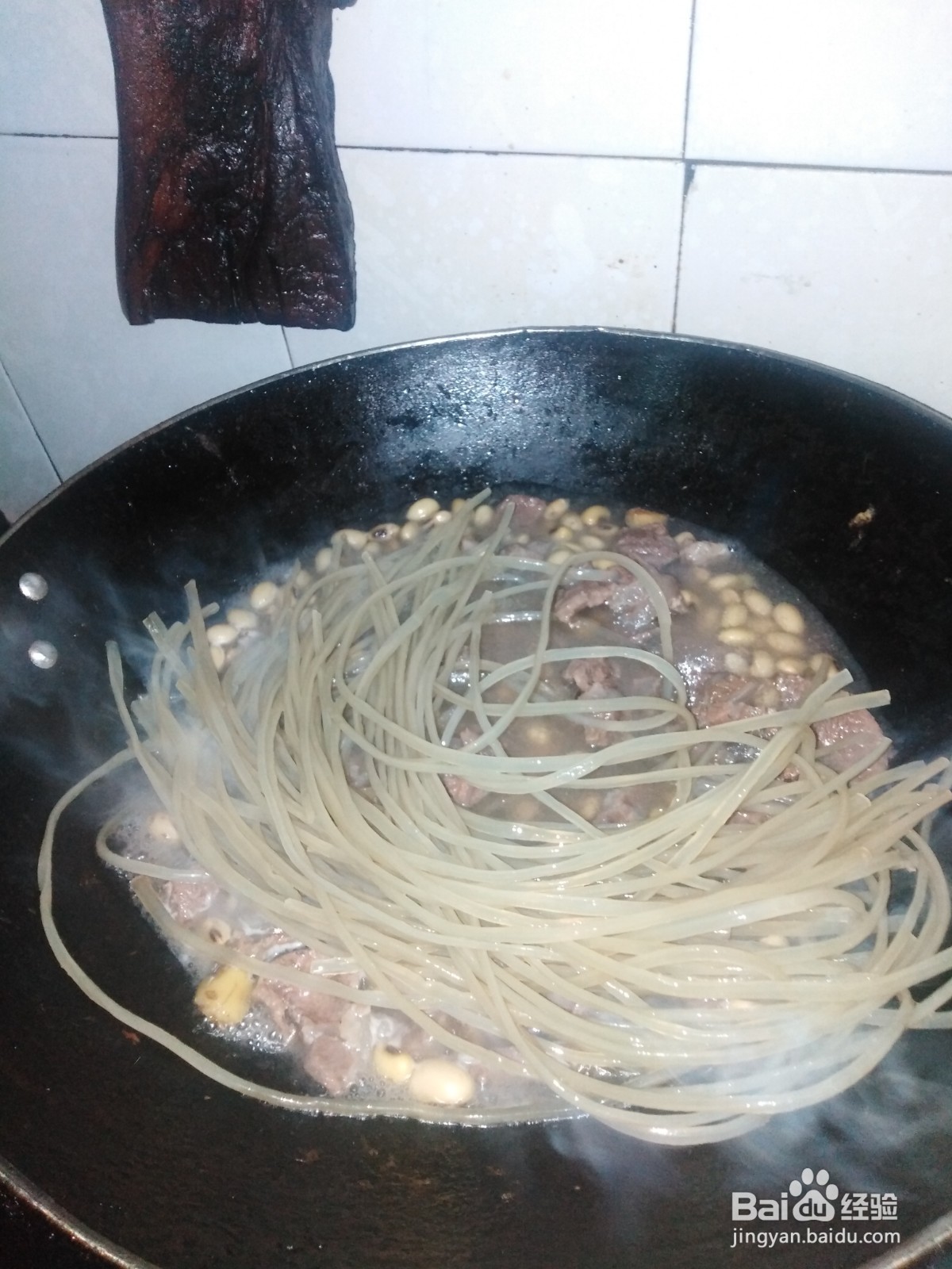 牛腱肉如何炖粉条？