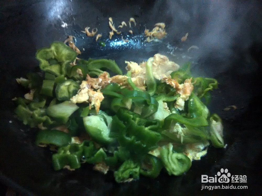 虾皮子鸡蛋炒麻椒