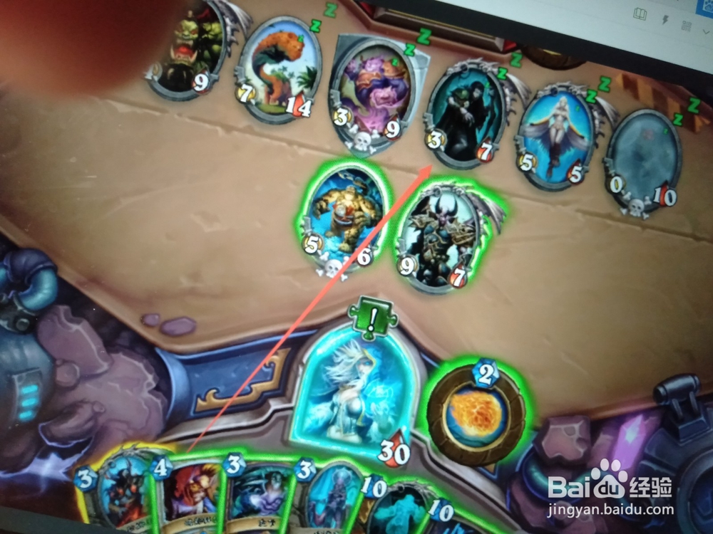 炉石传说烘焙射线怎么过