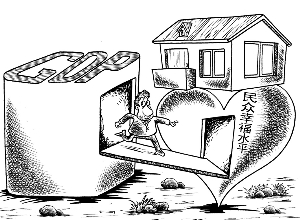 面试中如何运用情商