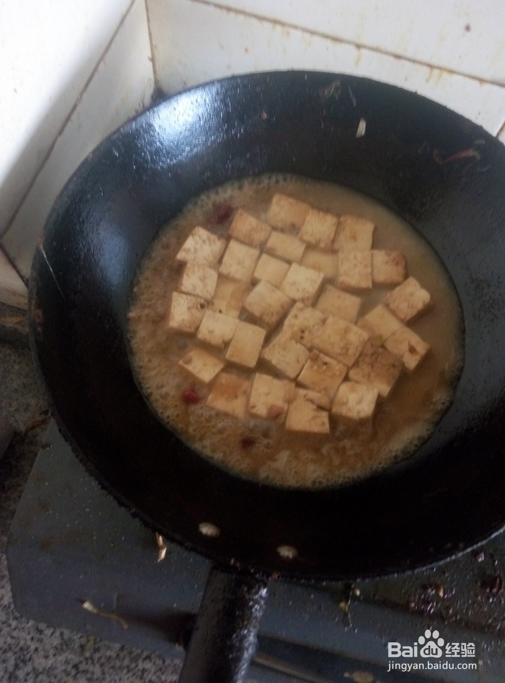 家常烧豆腐做法
