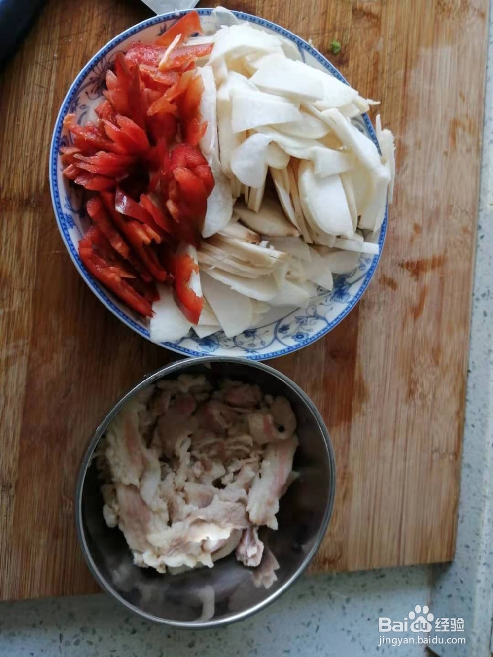 极味家常菜:杏鲍菇炒肉