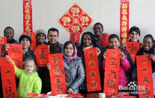 春节网上红包怎么样抢?