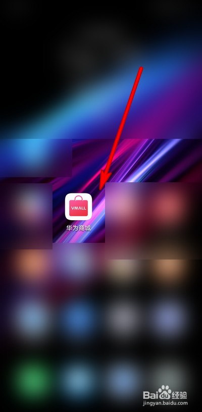 mate40和mate40pro怎么选