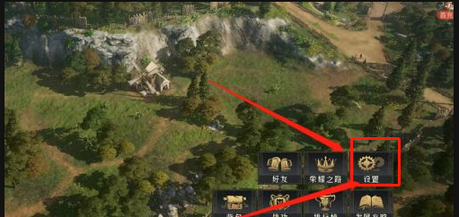 在哪可以找到重返帝国在线客服？