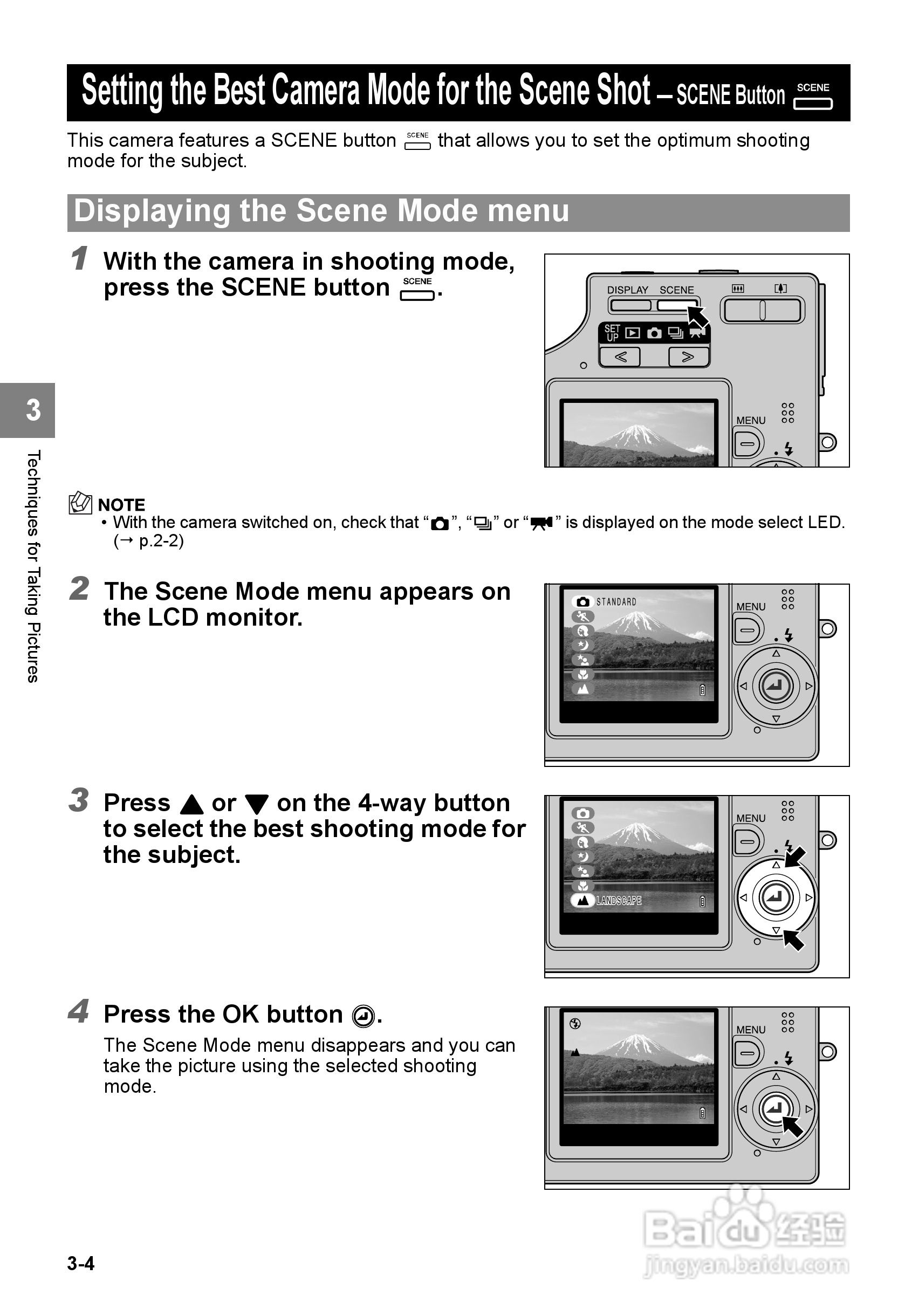 CONTAX SL300RT数码相机说明书:[6]
