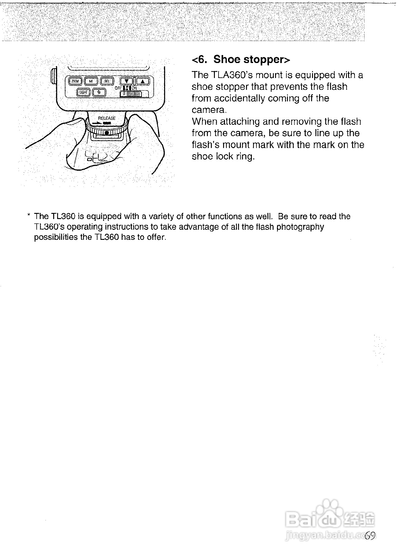 CONTAX N1数码相机说明书:[7]