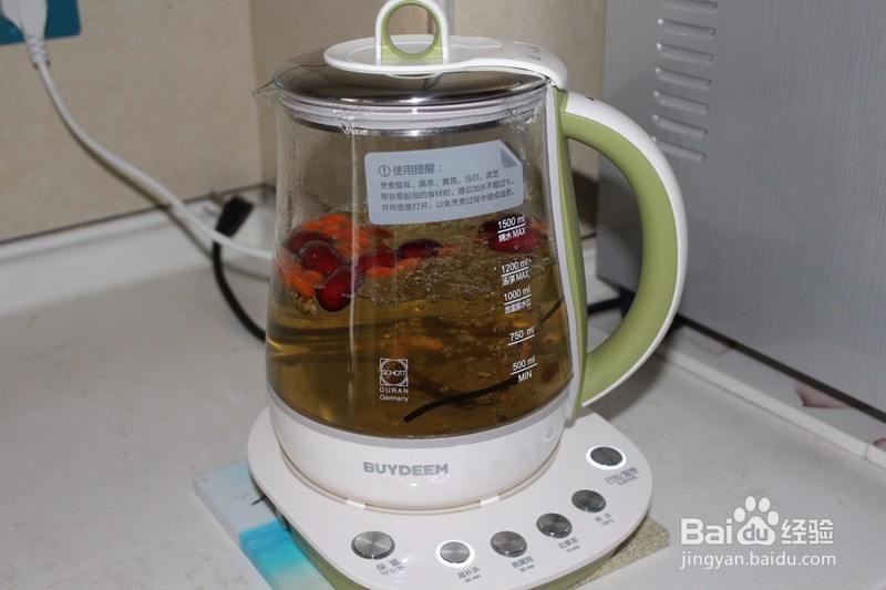 排毒养颜滋养脾胃汤