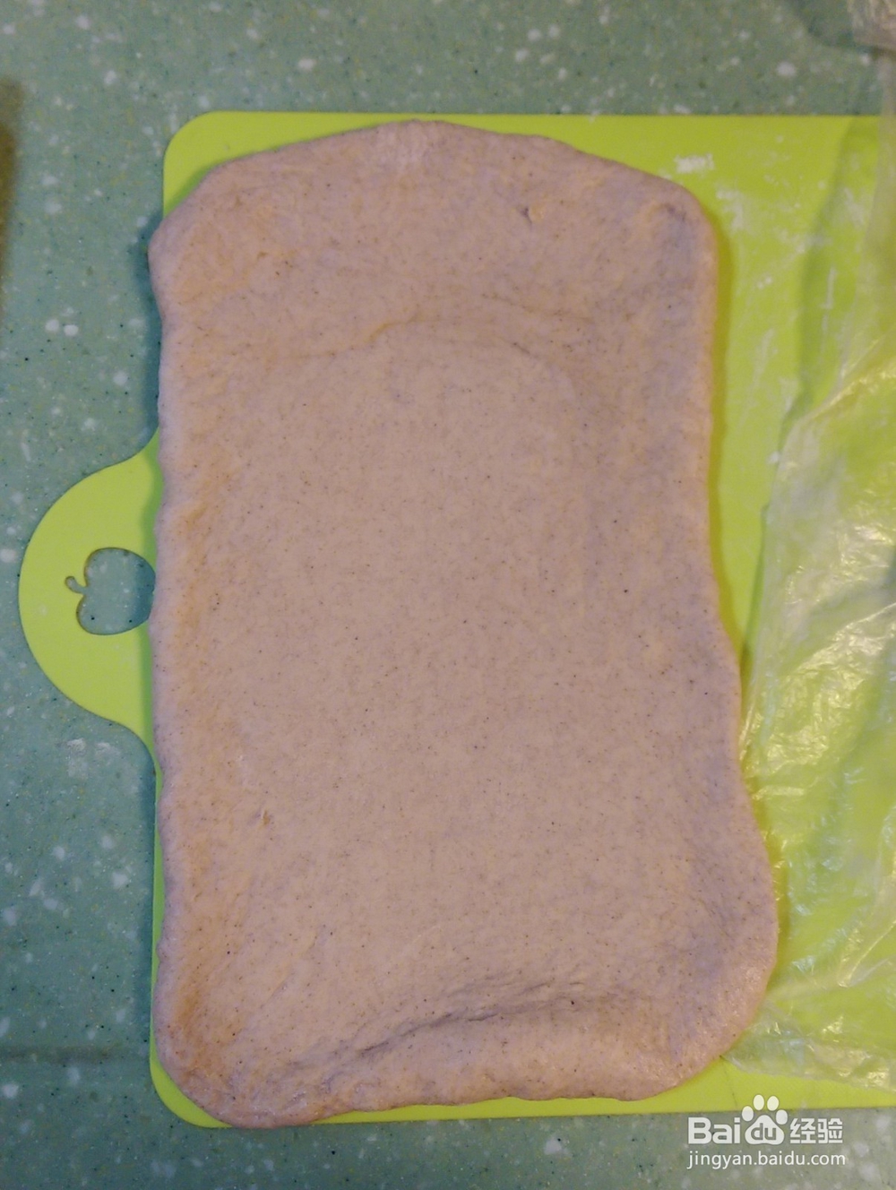 营养早餐－－蜜豆杂粮面包