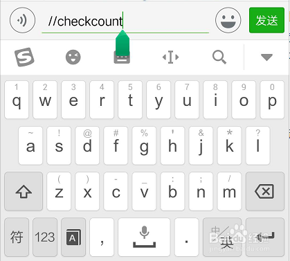 有没有什么方法可以恢复删除的微信聊天记录