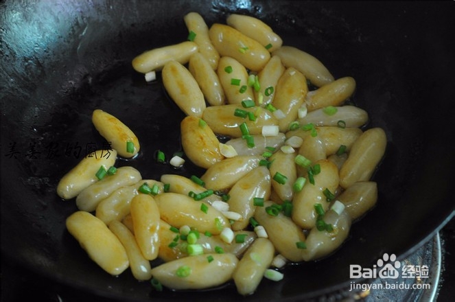 酱汁芋圆怎么做