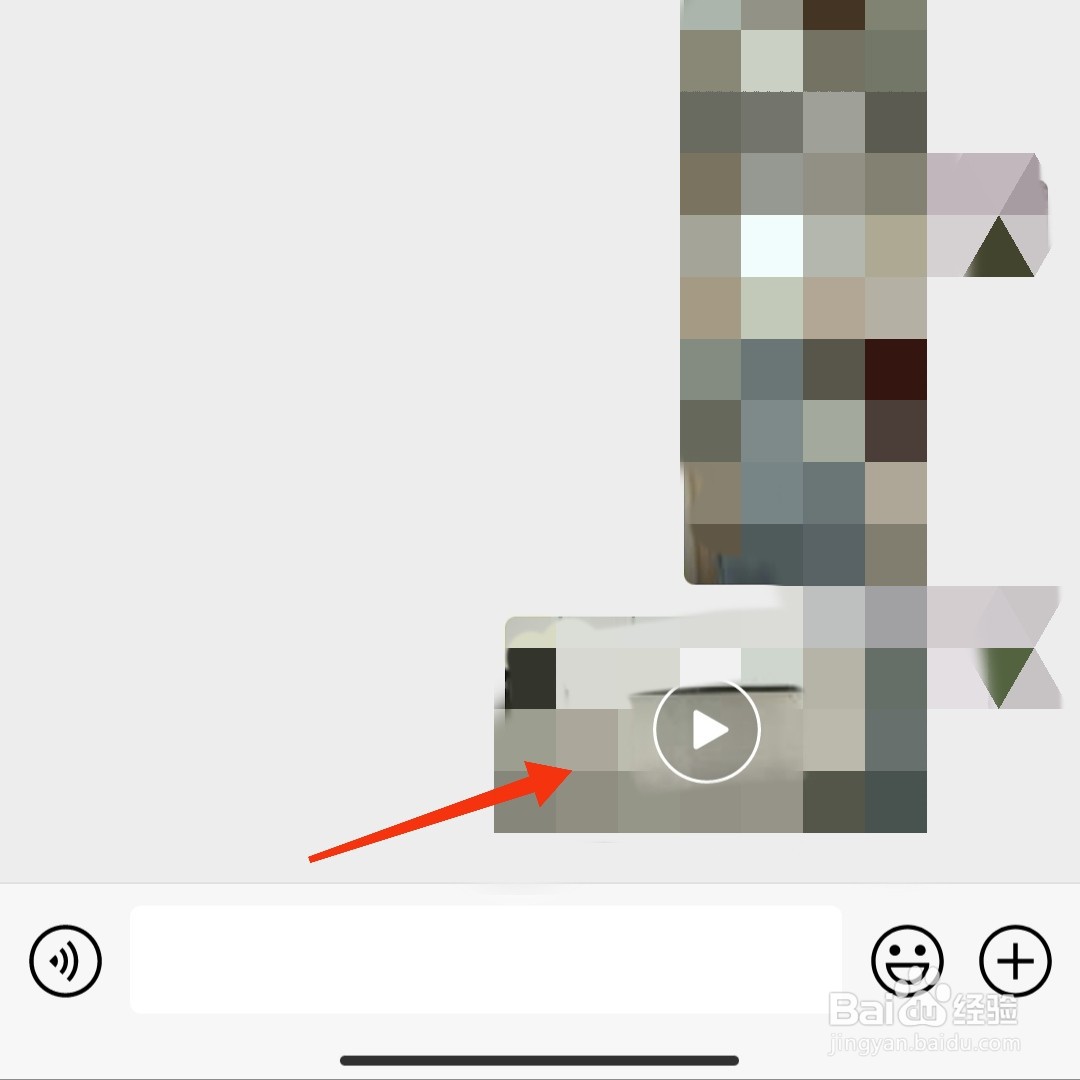 微信怎么查看最近转发