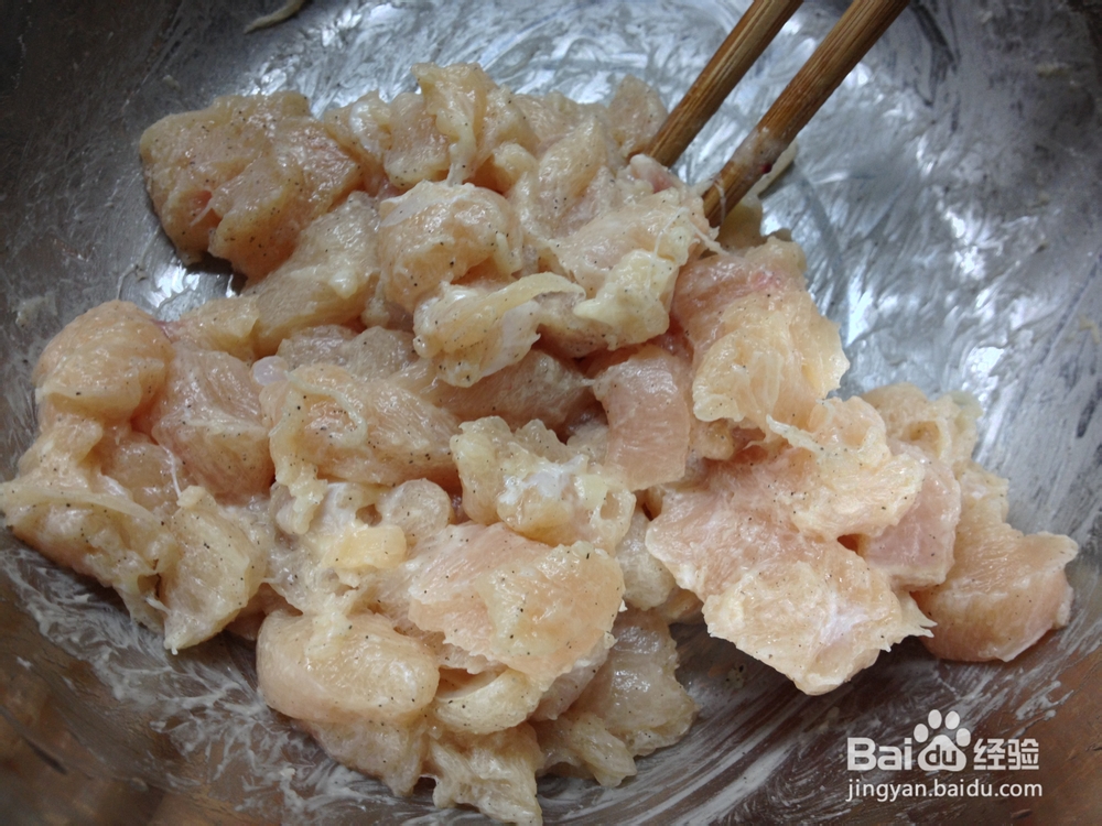 鸡胸肉版的辣子鸡丁