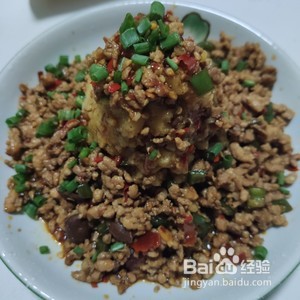 香辣火山土豆泥的做法