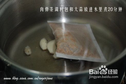 南洋风味简单做——肉骨茶！