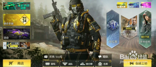 979906196120a7cdc6bd954489b375d7987bdc69.jpg?x-bce-process=image%2Fresize%2Cm_lfit%2Cw_500%2Climit_1