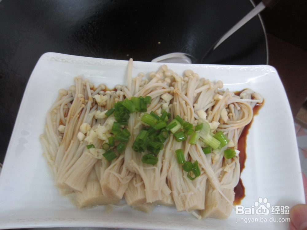 金针菇怎么做好吃——油波金针菇