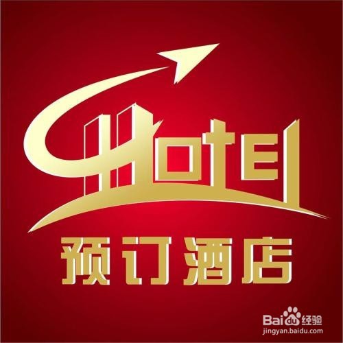 没有手机如何投石问路