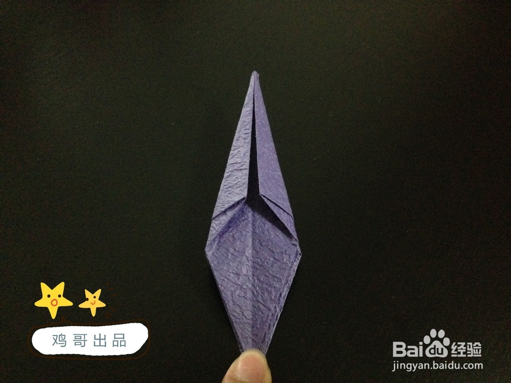 DIY小手工——百合花折纸详细教程