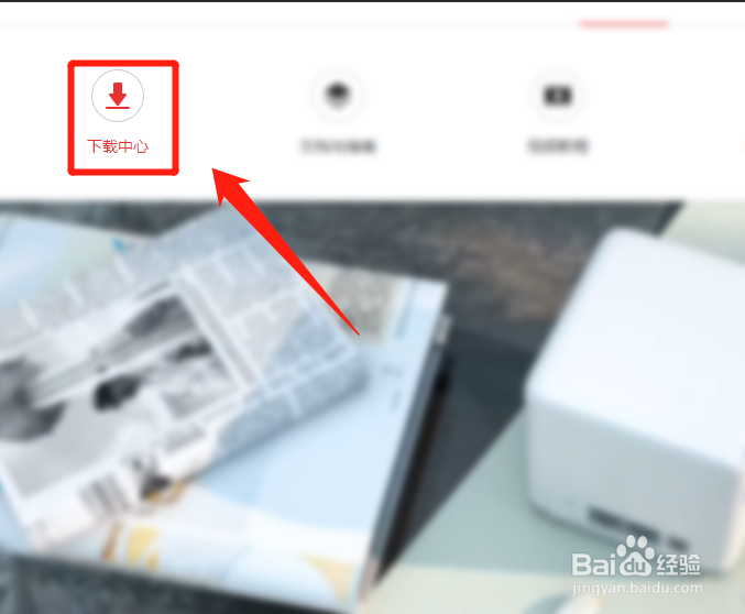 水星无线网卡驱动安装方法？