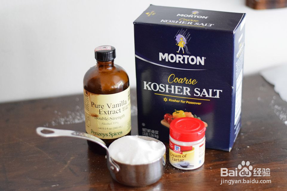 如何做一个天使食物蛋糕