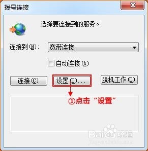 LB-LINK 无线路由器设置界面进不去，怎么办？