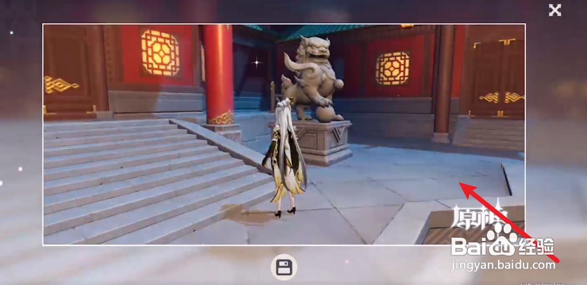 原神怎么拍照留影