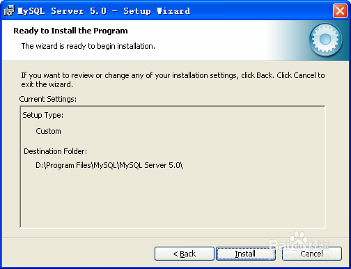 如何安装MySql数据库