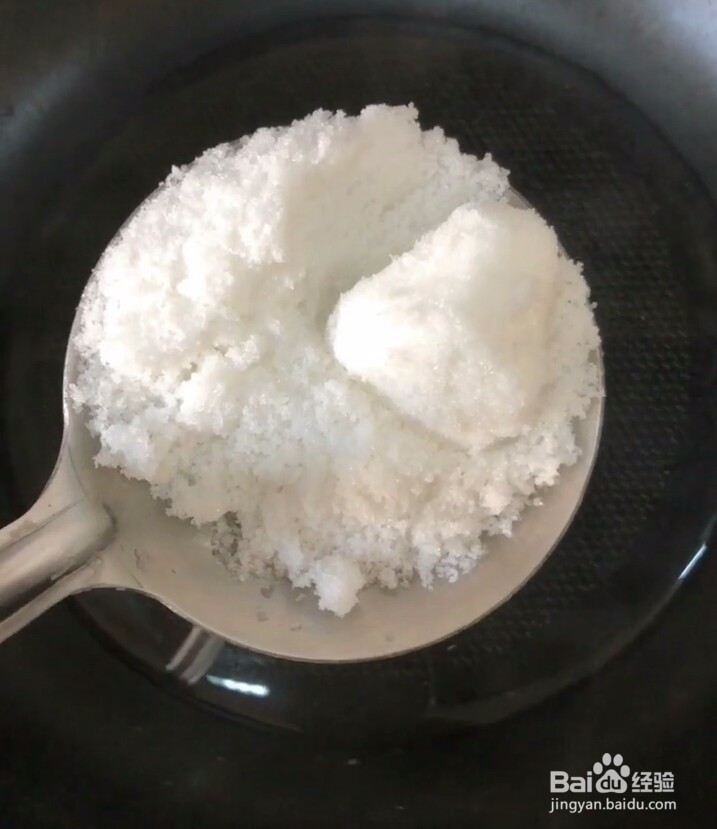 草莓冰糖，好做又好吃！