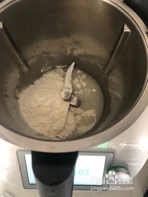 核桃蔓越莓全麦欧包的做法