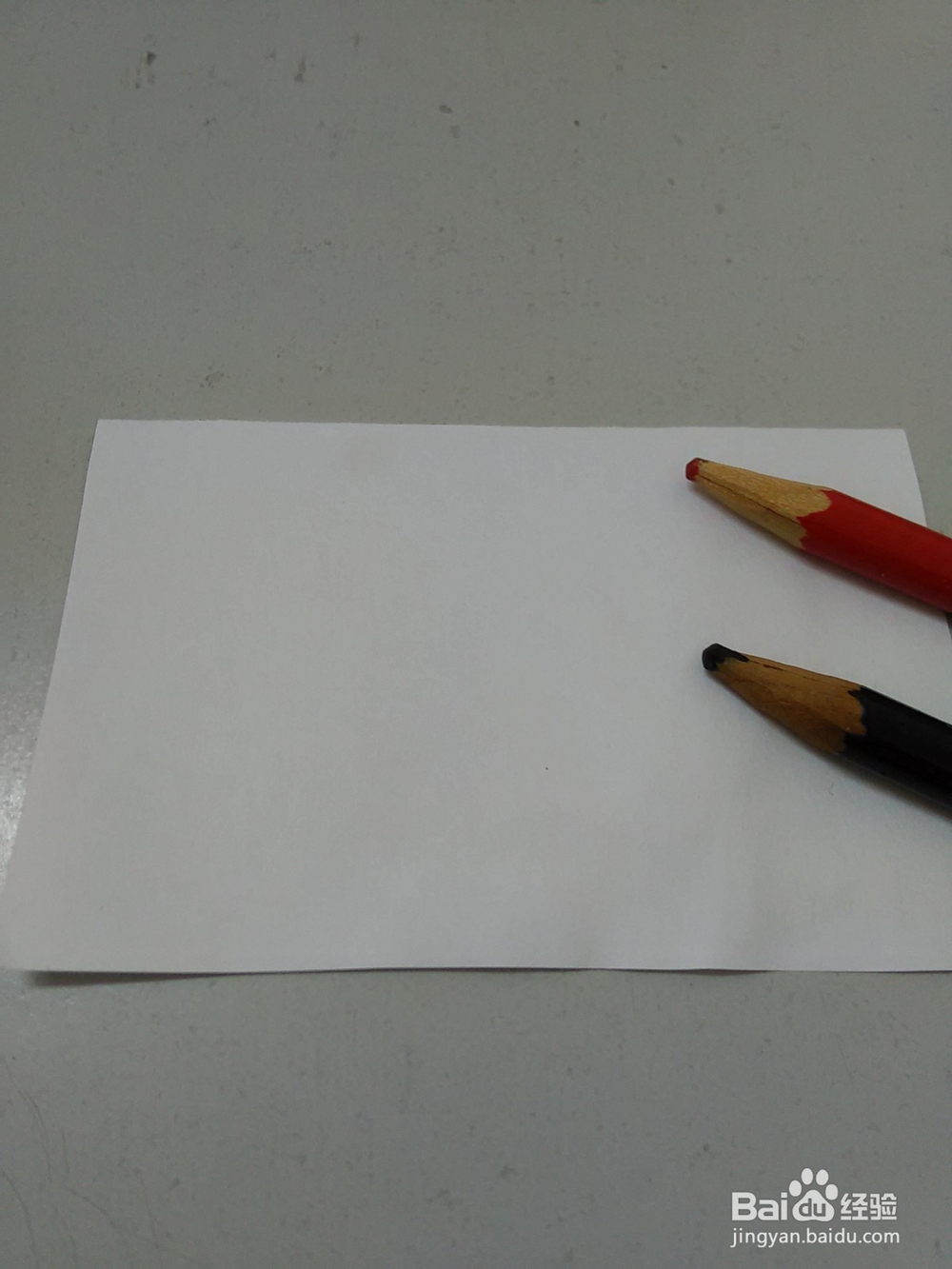 怎么用数字画自行车