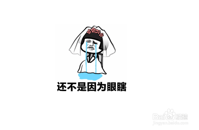 恋爱中如何识别渣男