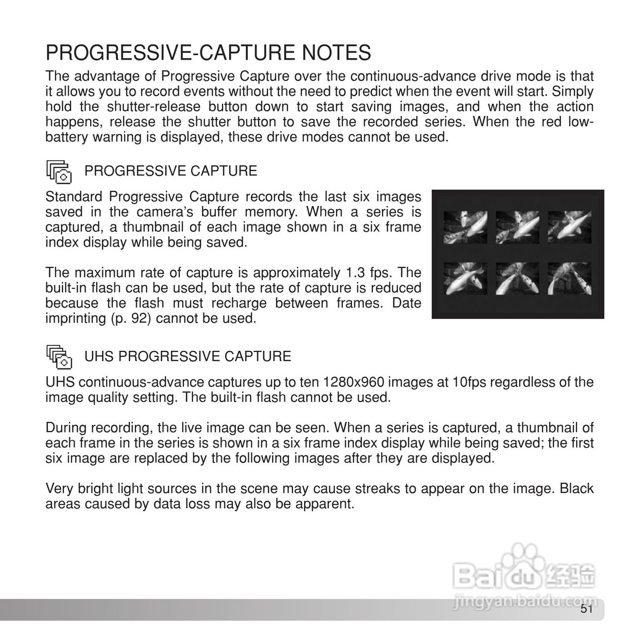 柯尼卡美能达 DiMAGE Z1数码相机说明书:[6]