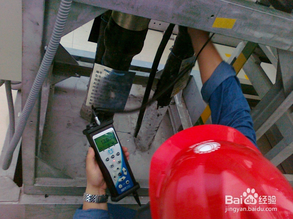 教你用SDT超声波检漏仪检测船舶航母密封