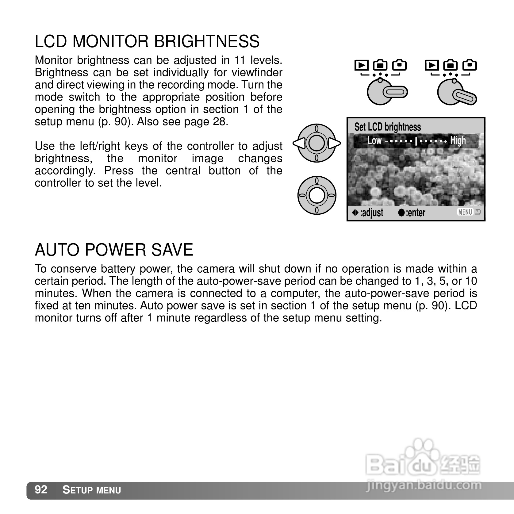 柯尼卡美能达 DIMAGE Z5数码相机说明书:[10]