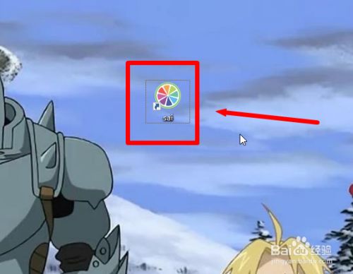 sai怎么把颜色盘和工具栏放在右边