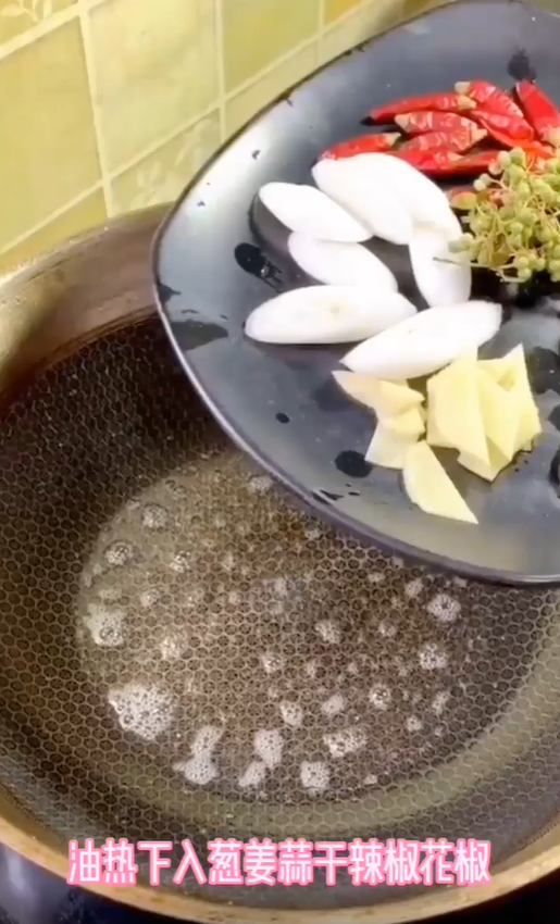 如何做红烧鲅鱼