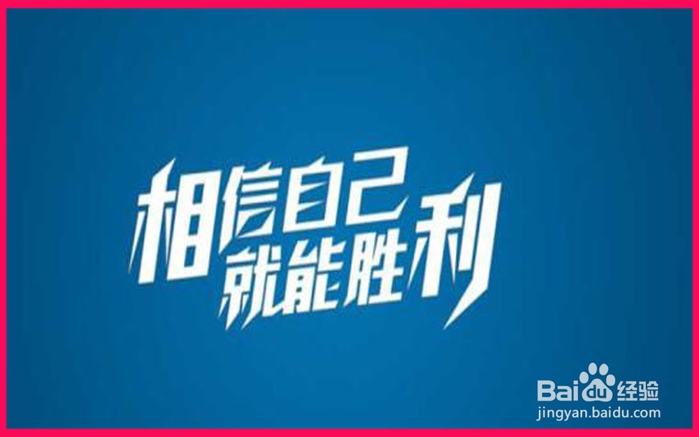 社交恐惧该怎么办