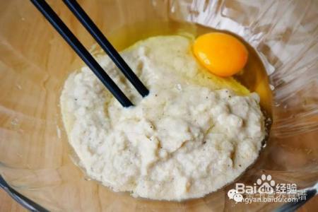 变废为宝的时蔬豆渣饼,宝宝爱吃不浪费