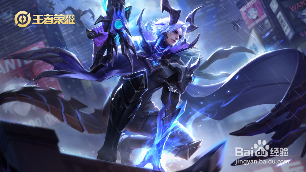 王者荣耀S17赛季百里守约有哪些皮肤