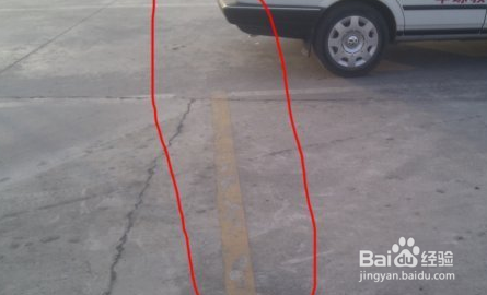 侧方位停车技巧攻略